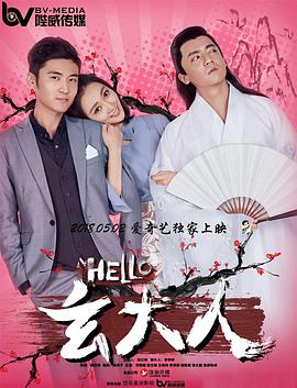 女生男生一起努力生猴子
