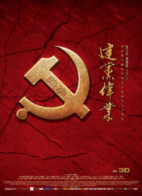 捆绑最紧bdsm视频
